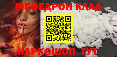 кокаин колумбия Лесосибирск
