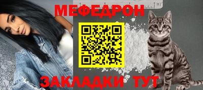 героин Ливны