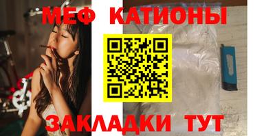 кокаин колумбия Лесосибирск