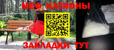 героин Ливны