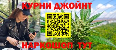 героин Ливны
