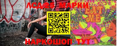 кокаин колумбия Лесосибирск