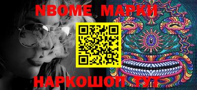кокаин колумбия Лесосибирск