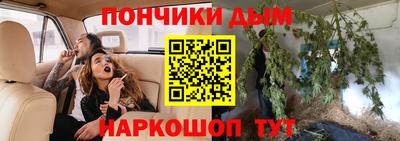 кокаин колумбия Лесосибирск