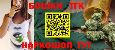 кокаин колумбия Лесосибирск