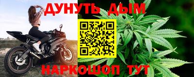 кокаин колумбия Лесосибирск