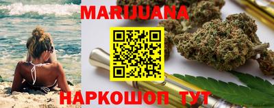 MESCALINE Ликино-Дулёво