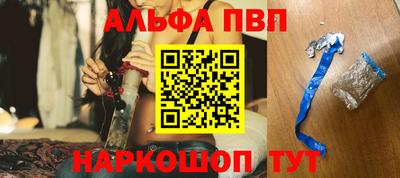 кокаин колумбия Лесосибирск