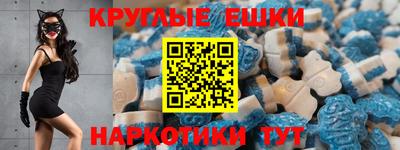 MESCALINE Ликино-Дулёво