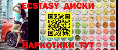 MESCALINE Ликино-Дулёво