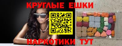 кокаин колумбия Лесосибирск