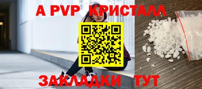 кокаин колумбия Лесосибирск