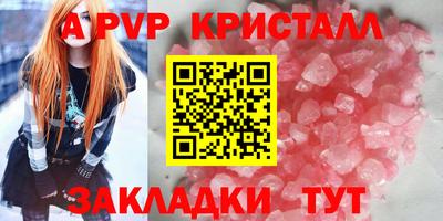 кокаин колумбия Лесосибирск