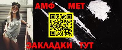 кокаин колумбия Лесосибирск