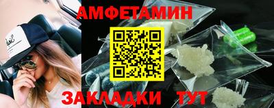 героин Ливны