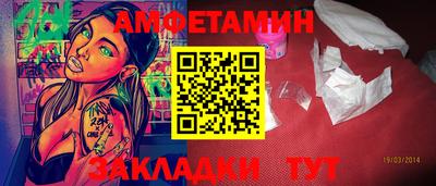 героин Ливны