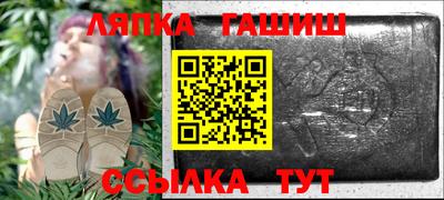 кокаин колумбия Лесосибирск
