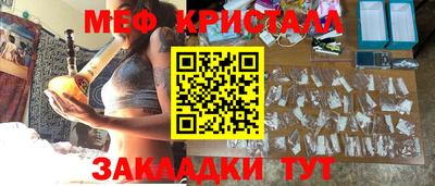 героин Ливны