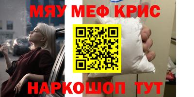 кокаин колумбия Лесосибирск